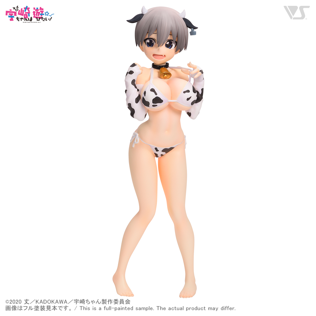 宇崎 花