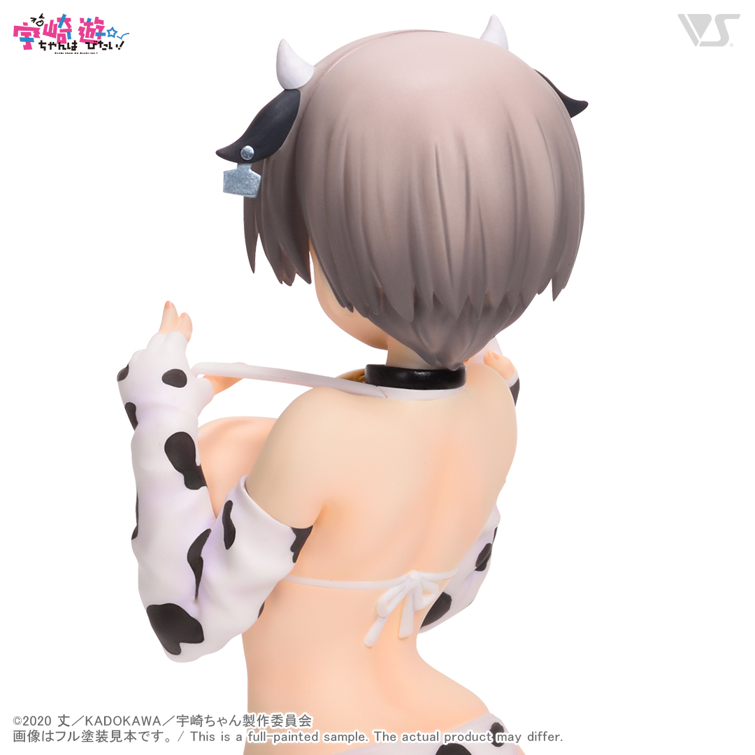 宇崎 花